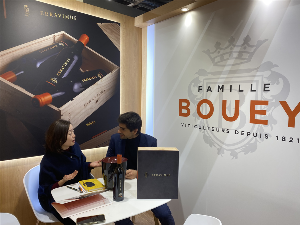 2月13-15號愛(ài)醇參加巴黎酒展